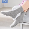 *MobbiT* Anti-Rutsch-Socken Patienten Socken - 6er Pack