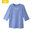 *JohannaT* adaptives modisches Pflegeshirt für Damen barrierefrei