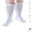 *Diabetiker-EXTRA-WEIT* 2 x Komfort Socken Stretch Pflegesocken