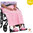 *RollyT* Pflege Rollstuhl Fleece Tagesdecke Kniedecke mit Tasche